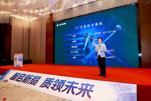 鹿客領(lǐng)航2025 五項(xiàng)大獎(jiǎng)加冕，隔空充電技術(shù)引爆智能門(mén)鎖無(wú)限續(xù)航革命