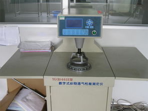 哈爾濱臺(tái)達(dá)精密空調(diào)中效過(guò)濾袋 技術(shù)規(guī)格、應(yīng)用場(chǎng)景與維護(hù)要點(diǎn)