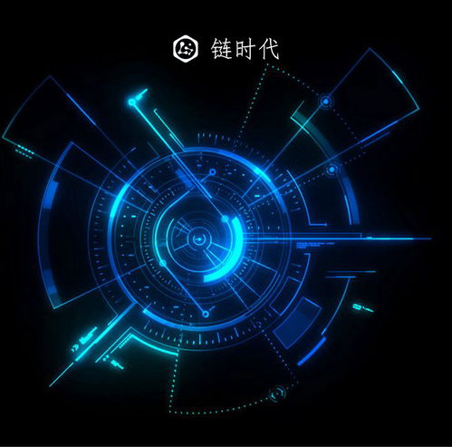 bkc鏈時(shí)代交易所 區(qū)塊鏈技術(shù)賦能互聯(lián)網(wǎng)革命，開(kāi)啟歷史新篇章的機(jī)遇與挑戰(zhàn)